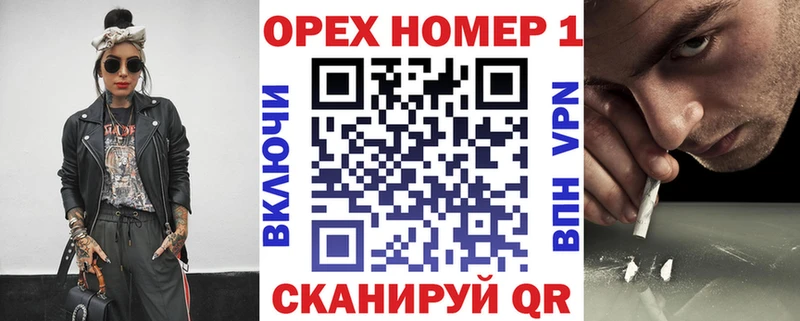 КОКАИН 97%  цена   Томск 