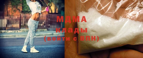 гашишное масло Алексеевка