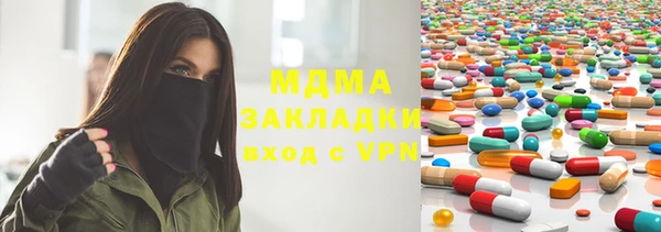 гашишное масло Алексеевка