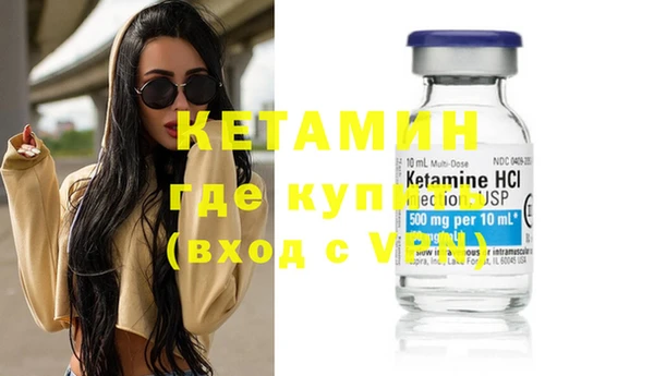 прущий лед Михайлов