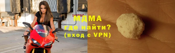 меф VHQ Алзамай