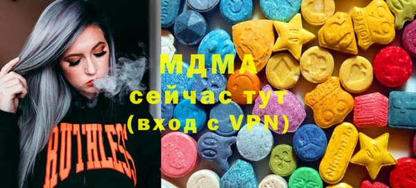 гашишное масло Алексеевка