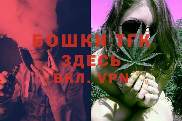 меф VHQ Алзамай