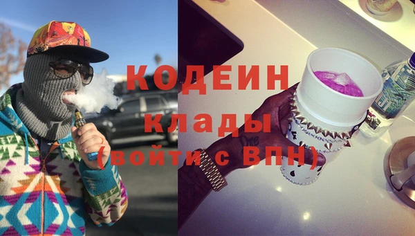 меф VHQ Алзамай