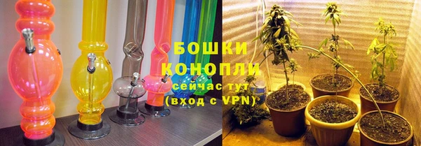 гашишное масло Алексеевка