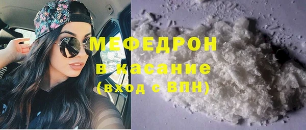 МДПВ Алексин