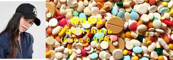 меф VHQ Алзамай