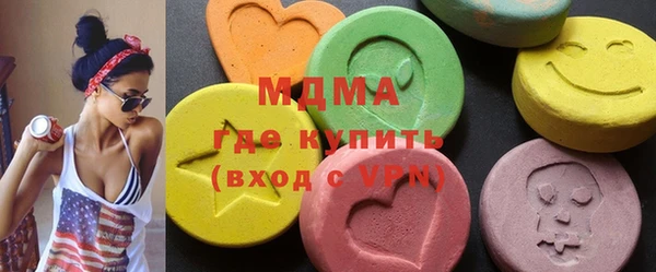 меф VHQ Алзамай