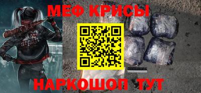 бутик Нягань