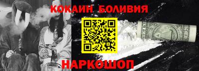 бутик Нягань
