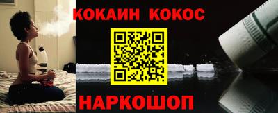 прущая мука Обь