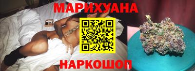 бутик Нягань