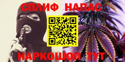 бутик Нягань