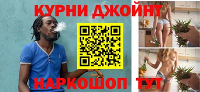 молекула духа Обнинск