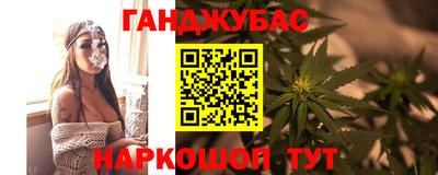 бутик Нягань