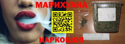 бутик Нягань