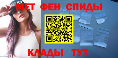 бутик Нягань