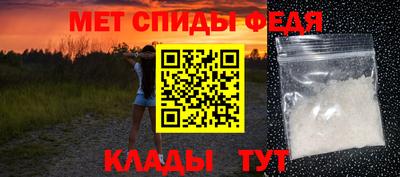 бутик Нягань