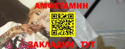 бутик Нягань