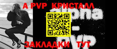 бутик Нягань