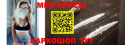 бутик Нягань