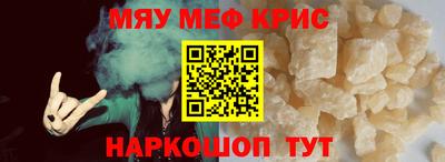 бутик Нягань
