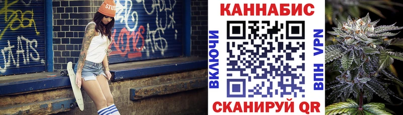 Шишки марихуана ГИДРОПОН  Томск 